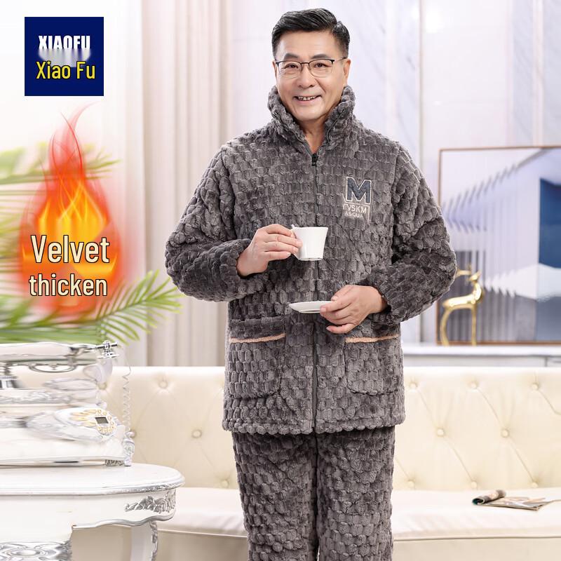 

Мужской зимний домашний костюм Xiaofu с высоким воротником, на подкладке из флиса XL