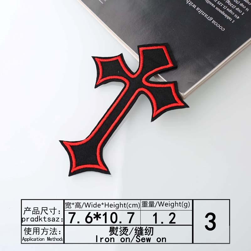 According To Embroidery Embroidery Cloth Sticker Computer Embroidery Chapter Bible Colored Cross Clothing Accessories Clothes Decorative Patch Cloth