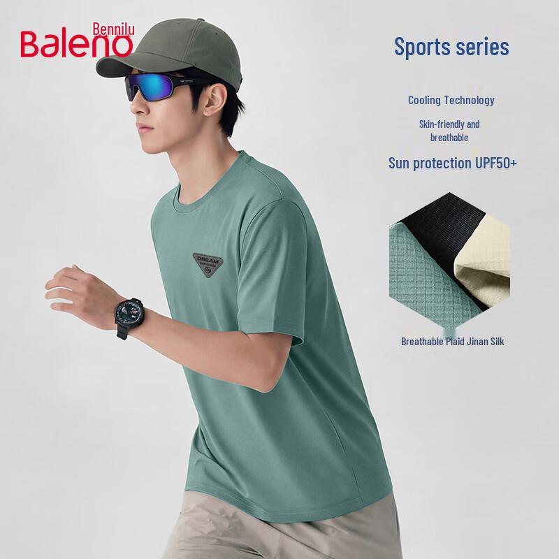 Baleno Men s Sun-Protective Breathable Short Sleeve T-Shirt L