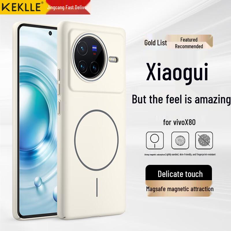 KEKLLE MagSafe Frosted Anti-Drop Phone Case for Vivo