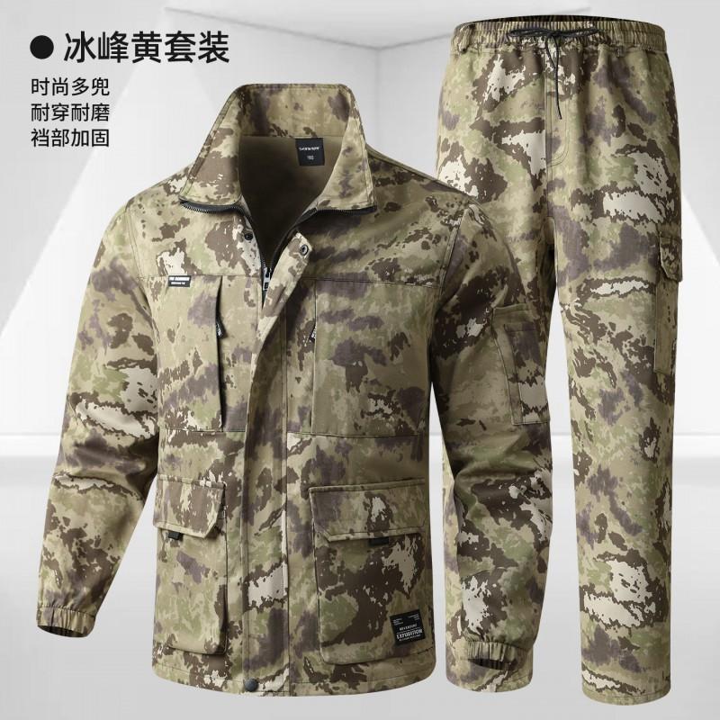 

Camouflage Suit Men s Wear-resistant Dirt-resistant Reinforced Work Clothes Labor Insurance Clothing Automobile Maintenance Construction Site Outdoor 165 Recommendation 90-110 kg