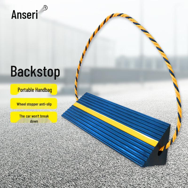 Portable Rubber Wheel Chock