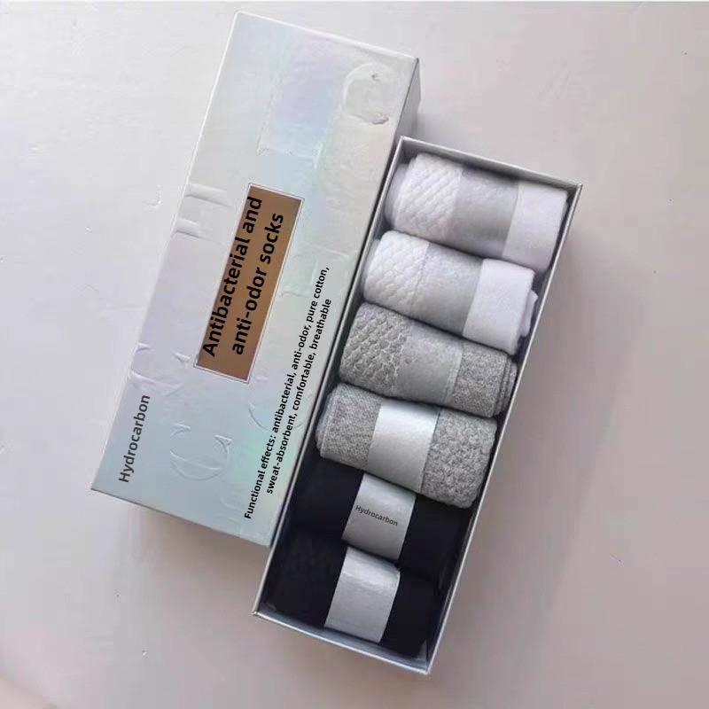 6 Pairs of Men's Spring and Autumn Business Leisure Pure Color Anti Bacterial Anti Odor Massage Bottom Cotton Socks