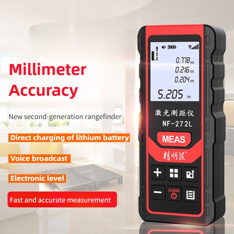 Handheld Infrared Measurement NF-271 High Precision Laser Rangefinder Electronic Ruler Professional Measuring Tool