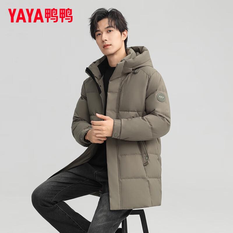 YAYA 2025 Winter Unisex Hooded Long Down Jacket