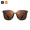Xiaomi Mijia Square Polarized Sunglasses