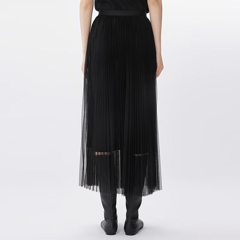 JNBY Summer Pleated Mesh A-Line Long Skirt