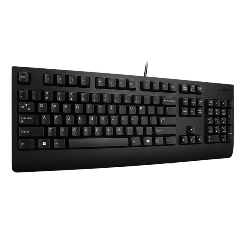 

Lenovo Preferred Pro II USB Wired Keyboard