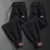 Herrenhose mit mittlerer Taille, dicke, warme Fleece-Freizeithose, trendige Harun-Hose, lockere Passform, Winter- und Herbsthose