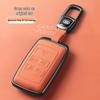 Compatible with Land Rover Range Rover Key Case: Evoque, L Discovery 4/5, Sport Version, Velar, Defender, Autobiography Buckle.