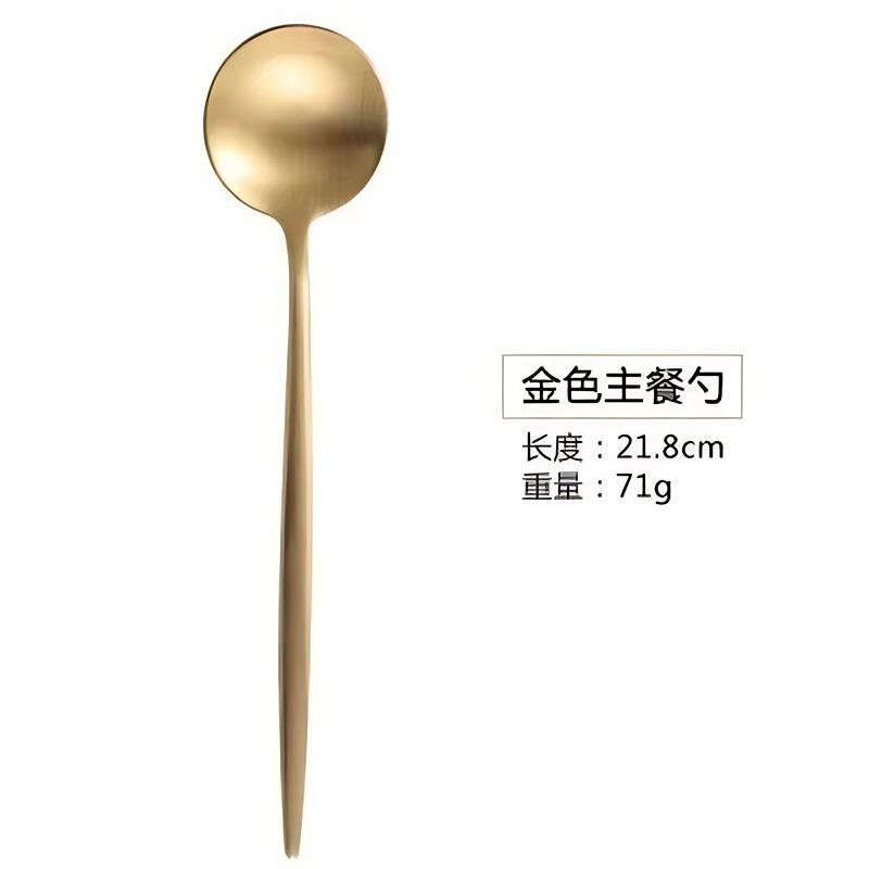 304 Mirror Gold Western Food Knife, Fork and Spoon Tableware Steak Knife and Fork Dessert Fork and Spoon Coffee Spoon Chopsticks