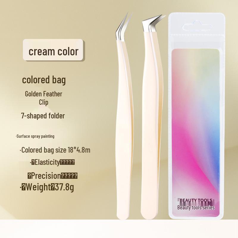 Gold Gradient Precision Eyelash Tweezers & Curler Set