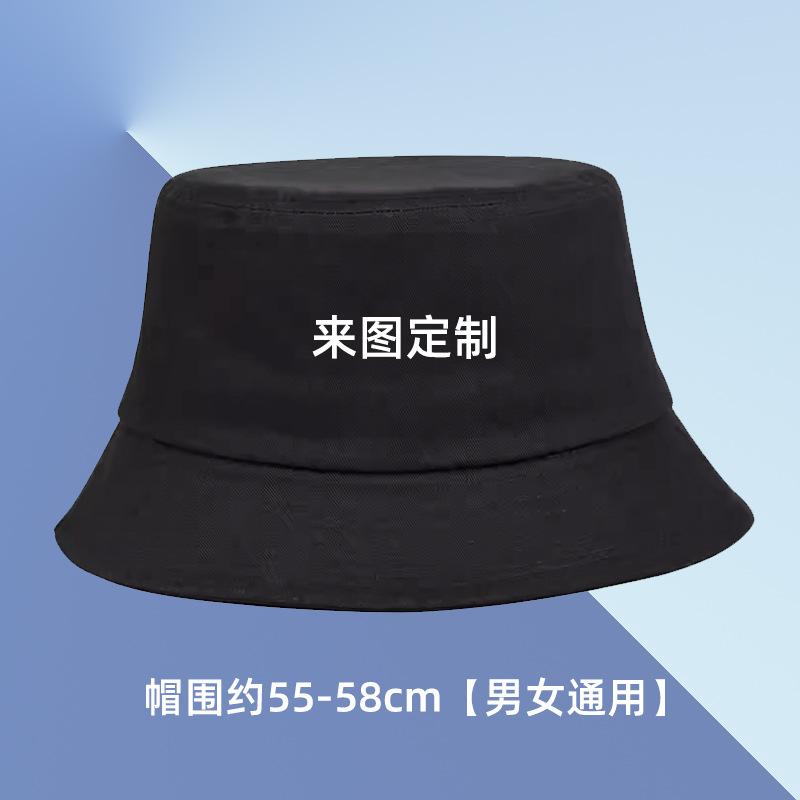 Baseball cap logo embroidery printing cap pure cotton adult men's and women's sunshade advertising cap custom