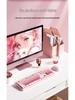 K73 Punk Retro Wireless Keyboard & Mouse Set - Colorful, Quiet, Round Keys for Girls' Office