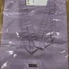 [USED] LINE Official BT21 Shoulder Tote Bag