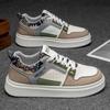 Höst Herr Vita Läder Casual Sportskor - Andningsbara Student Skate Sneakers Trendig Pappa Stil