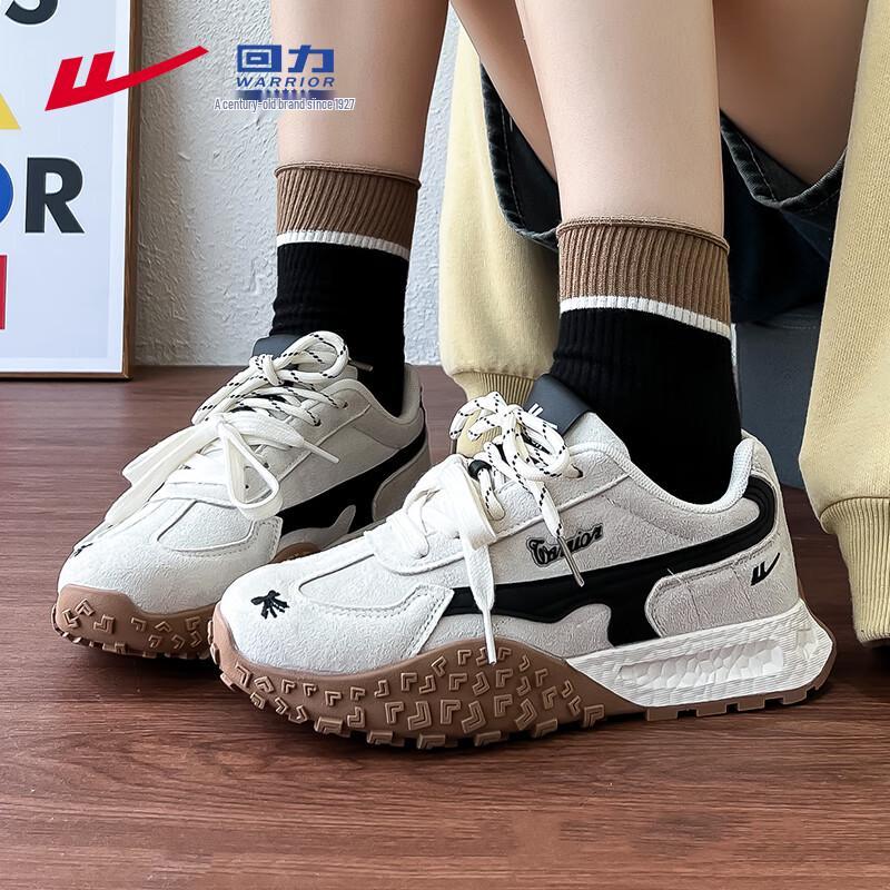 Warrior Women s German Trainer Dad Sneakers 38