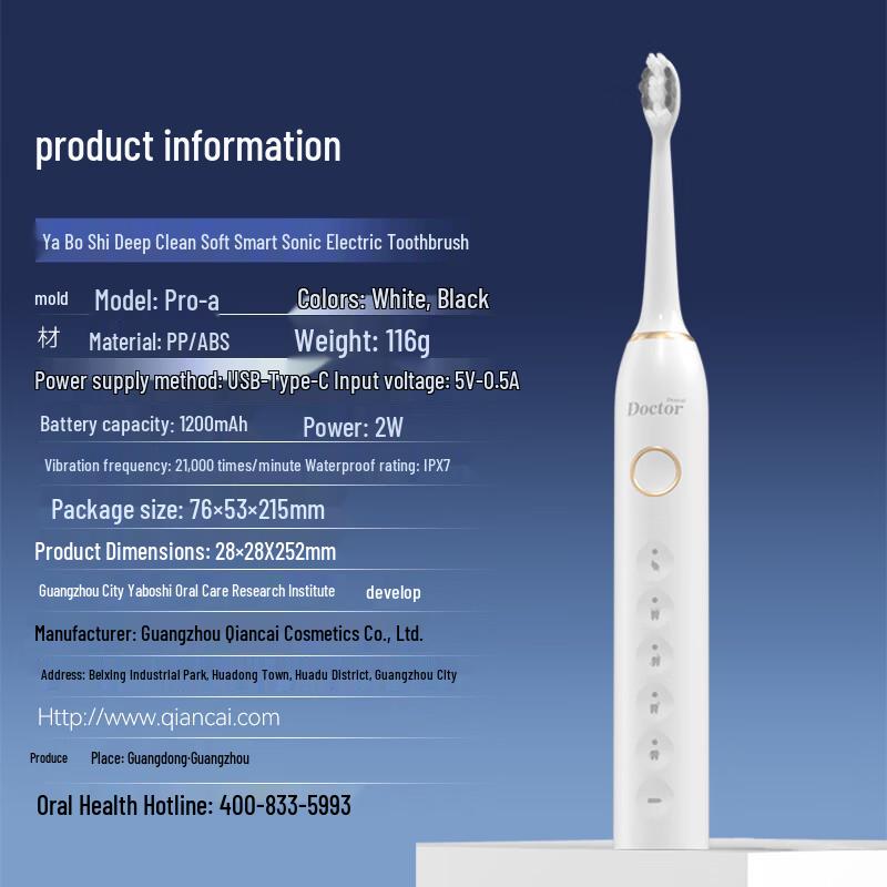 DR. Tooth Smart Sonic elektrische Zahnbürste
