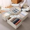 Anqin Fabric Foldable Wardrobe Storage Box