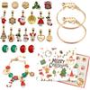 Gold Christmas Countdown Calendar: DIY Jewelry Set Gift