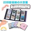 Sunny Glow Instax Album Case, Instax File Holder, Instax Book, Photo Album, Polaroid Camera, Large Capacity, Stylish Photo Storage (Blue)