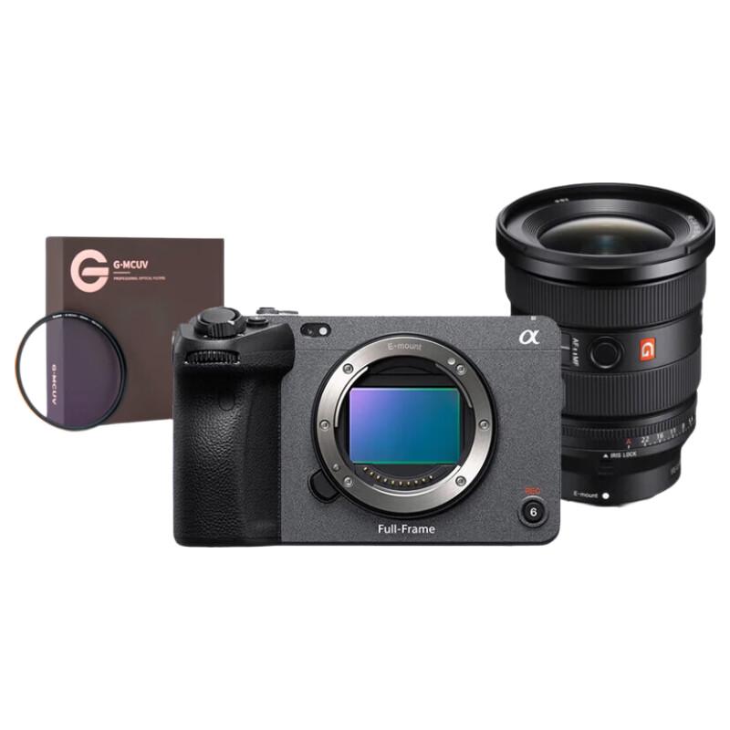 

Sony FX3 Full-Frame 4K Cinema Camera with FE 16-35mm F2.8 GM II Lens Kit (CN version)