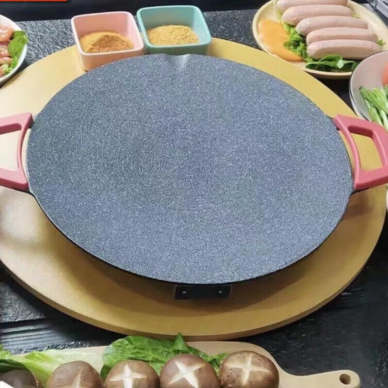 ZISIZ Electric Maifan Stone Non-Stick Grill Plate