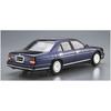 Aoshima Bunka Kyozai (AOSHIMA) 1/24 The Model Car Series No. 122 Nissan Y32 Cima Type III Limited L AV 1991 Plastic Model
