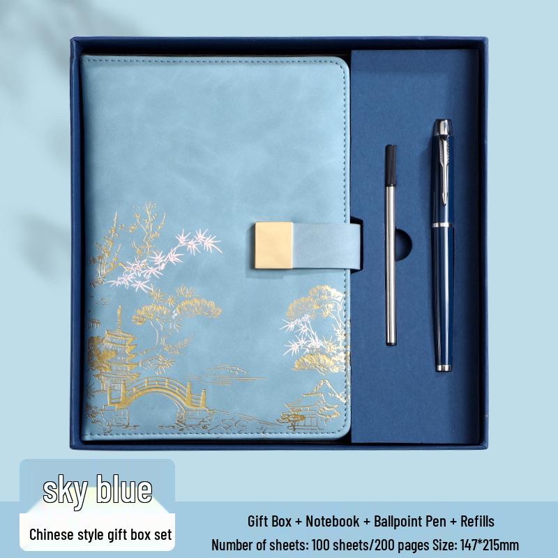 A5 Chinese Tide Faux Leather Business Notebook Gift Set - Customizable for Meetings