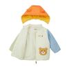 MIKI HOUSE HOT BISCUITS Jumper for Boys and Girls, Baby, Kids, Ivory, 90cm, 73-3702-149