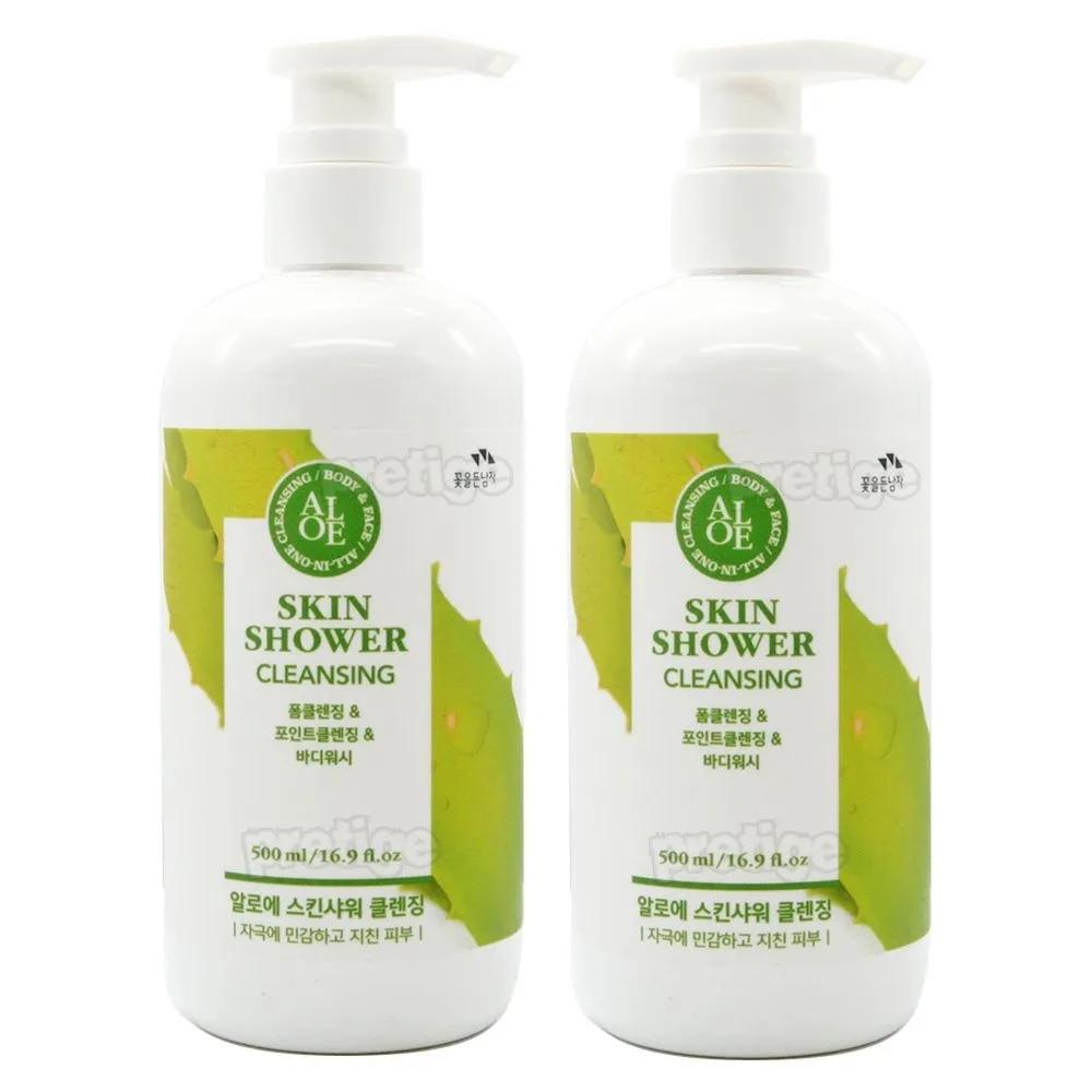 Man Holding Flowers Skin Shower Cleansing Aloe 500ml+500ml