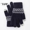 Thickened Wool Blend Gloves for Daily Commuting Thermal Knit Gloves, Velvet Lining And Elastic Ribbed Cuffs Winter Essential Cold Climate Warm