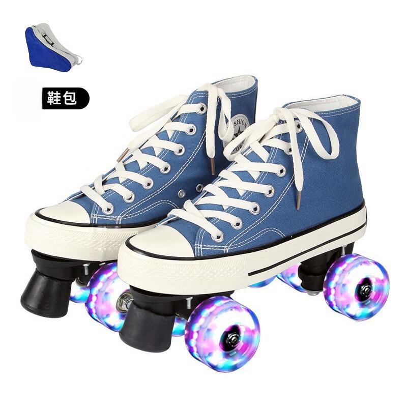 Chi Wang Aojia Double-Row Roller Skates EUR 27.5