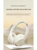 Universal Over-Ear Noise-Cancelling Wireless Bluetooth Headphones