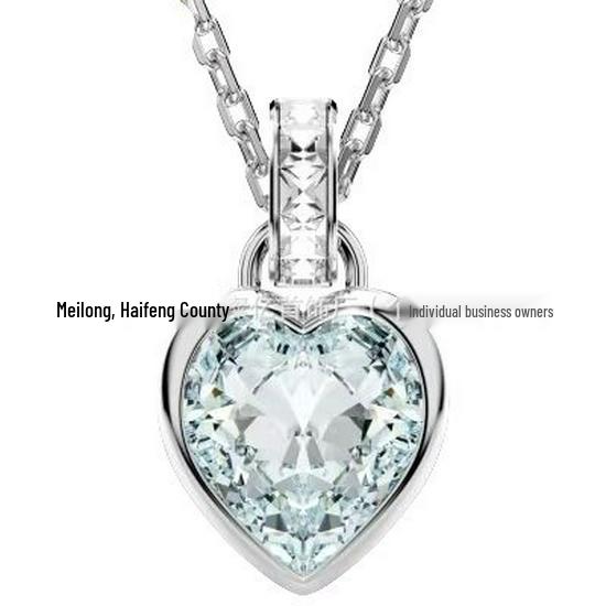 Imber Heart Necklace & Pink Crystal Pearl Bracelet Earring Set - Exquisite Cross-Border Jewelry Without Box