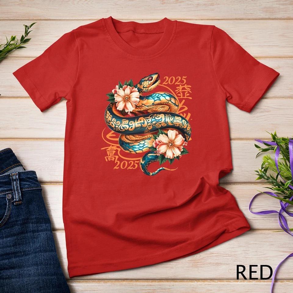Chinese New Year Snake Lunar New Year 2025 Year of the Snake Unisex T-shirt 9 2XL
