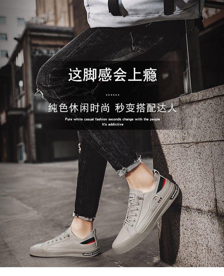 New Men's Board Shoes Autumn Low-top Soft-soled Casual Shoes Fashionable Versatile Sports Shoes Korean Version Trendy Running Shoes