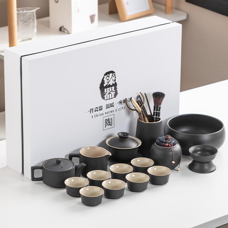 Black Pottery Kung Fu Tea Set Cover Bowl Teapot Tea Cup Tea Set Accessories Complete Tea Tray Business Gifts High-end Gift Box