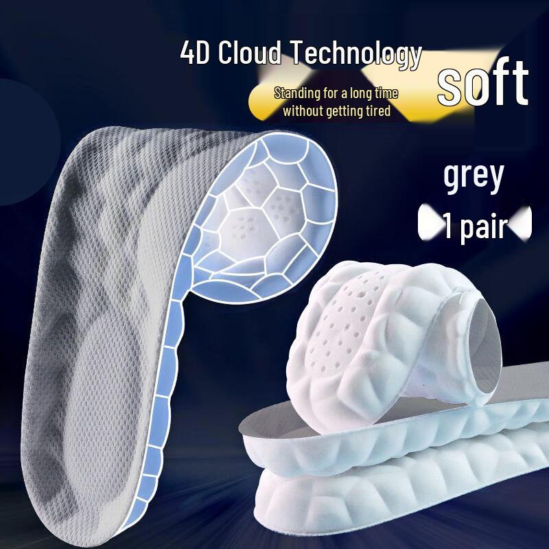 Bu Yun Deodorant Shock-Absorbing Sports Insoles - Sweat-Absorbing, 4D Massage, Soft, Comfortable, and Breathable for Men and Women