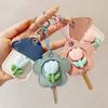 2PCS/Set Keyrings Convenient 3D Tulip Design Accessories Keychain Cute Access Card Holder Multi-Functional Multicolor