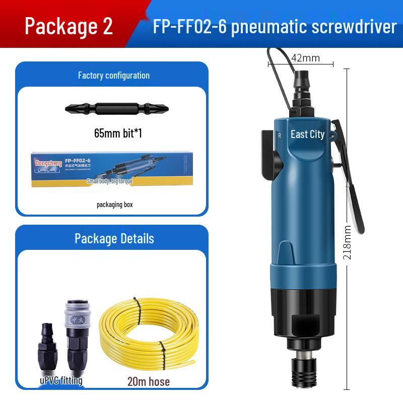 Industrial Grade Pneumatic Impact Screwdriver