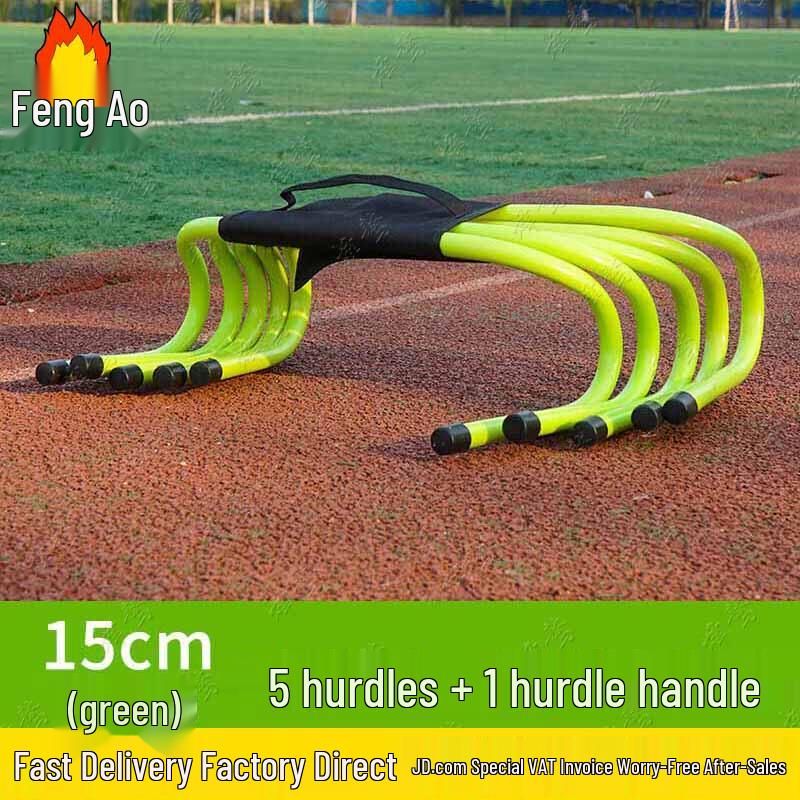 

Feng ao Football Agility Training Hurdles Set