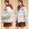 Drawstring Fake Two-piece Women's Autumn and Winter Jacket Short Hooded Jacket Loose Casual Student Warm Jacket 6 Colors