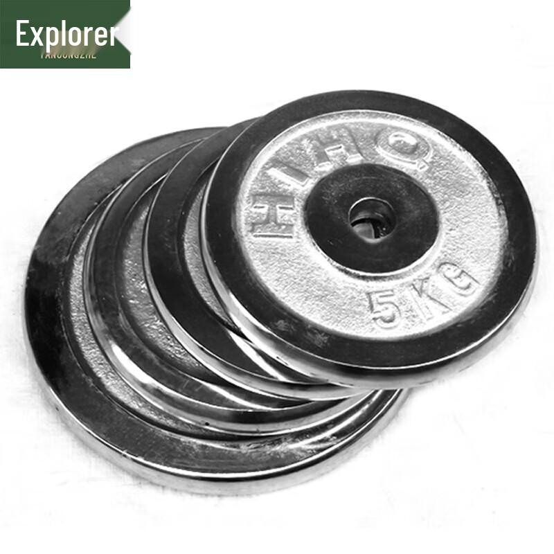 Explorer Beschichtete Langhantel- & Kurzhantel-Gewichtsscheibe