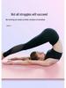 Extra Thick Non-Slip Yoga Mat for Beginners – Extended Length & Width for Home Fitness or Dance