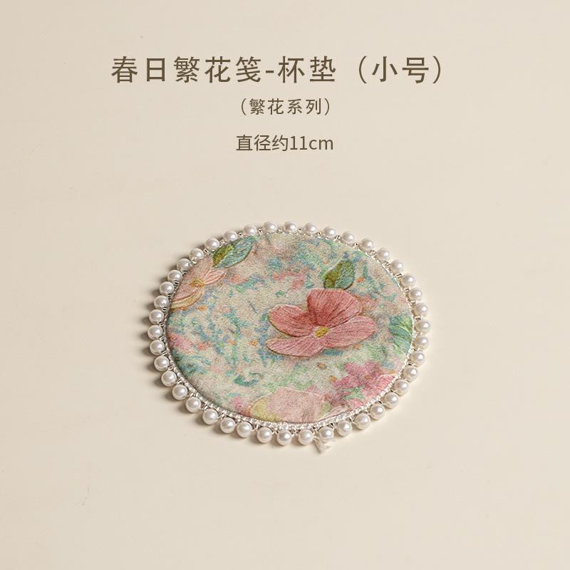 

Brocade Flowers Beaded Coasters Antique Hot Pad For Coffee Cups Saucer Heat Insulation Placemats Cup Holder Teaware Accessories