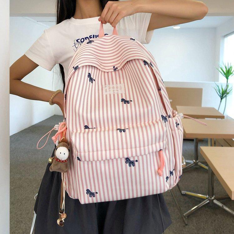 Schoolbag: New Korean-style striped backpack, fresh student backpack, versatile school bag, large-capacity commuter student backpack