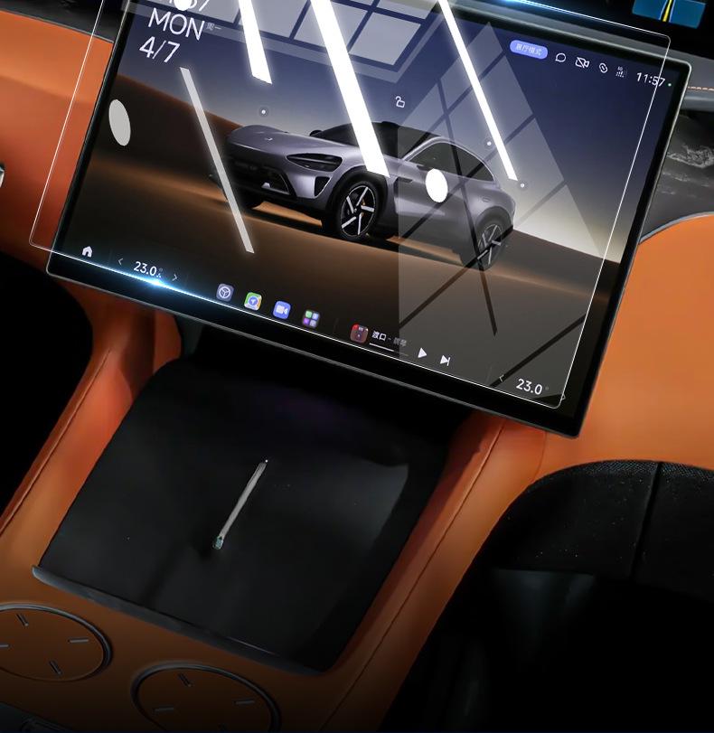 Xiaomi YU7 Central Control Screen Tempered Film & Decorative Rear Row Protective Accessory