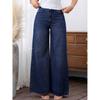 2025 Trendy Women's Wide-Leg Jeans - Washed Dark Blue