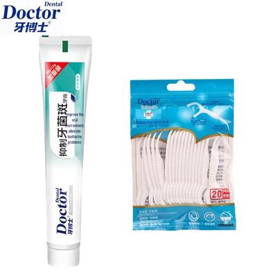 Igiene orale – Pasta dentifricia e dentifricio in polvere